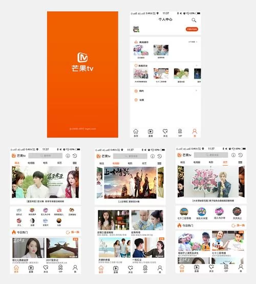 浙江卫视官网改版啦！新版中国蓝TV网站更好用！