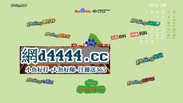 集结号游戏中心哪个好玩？热门游戏推荐！