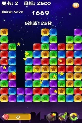 消灭星星经典旧版怎么玩？新手快速上手攻略来了！