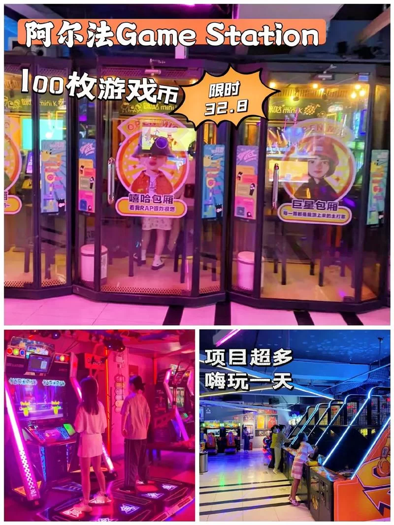 欢乐岛游戏下载教程：新手也能轻松安装畅玩！