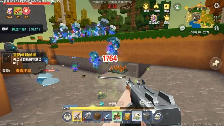 迷你世界游戏攻略大全，从入门到精通看这篇！