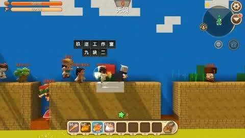 迷你世界游戏攻略大全，从入门到精通看这篇！