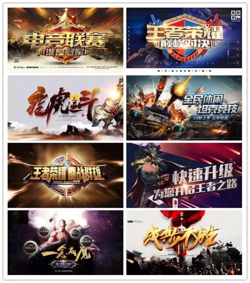 英雄联盟ping值显示方法，轻松掌握游戏延迟情况！