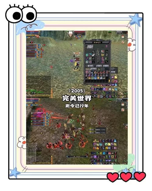 网页游戏排行怎么看？老玩家教你选游戏！