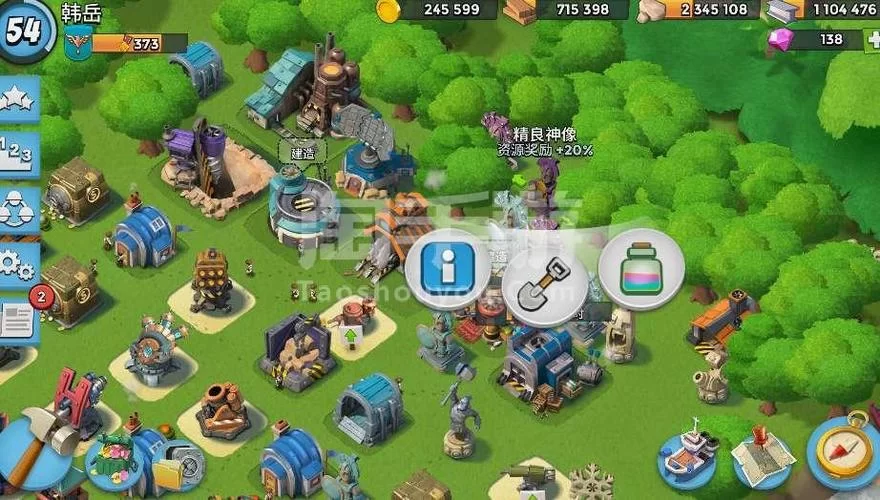 海岛奇兵九游版和官方版有什么区别？哪个更好玩？