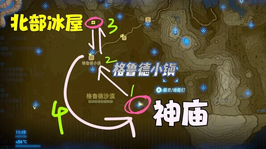 隐藏的风之路神庙怎么走？路线图文详解看这篇！