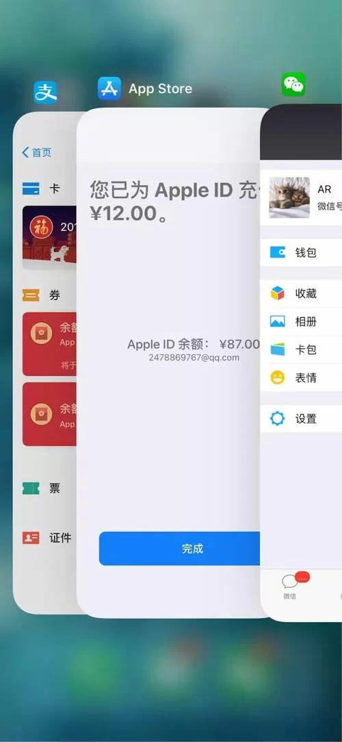 想上王者荣耀V7?这些人民币充值技巧要知道! 想上王者荣耀V7?这些人民币充值技巧要知道!