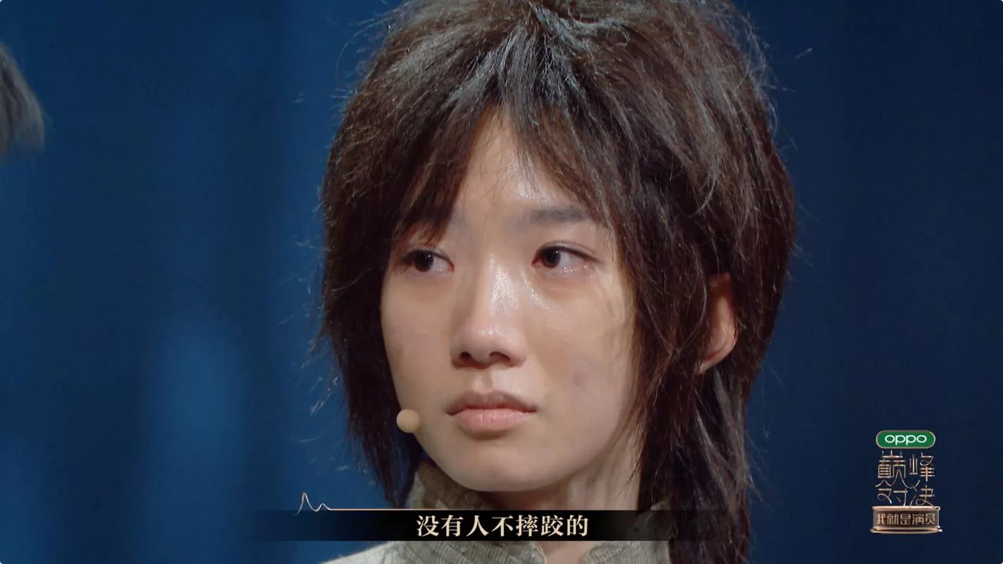 经常听人说巅峰对决,到底是什么意思? 经常听人说巅峰对决,到底是什么意思?