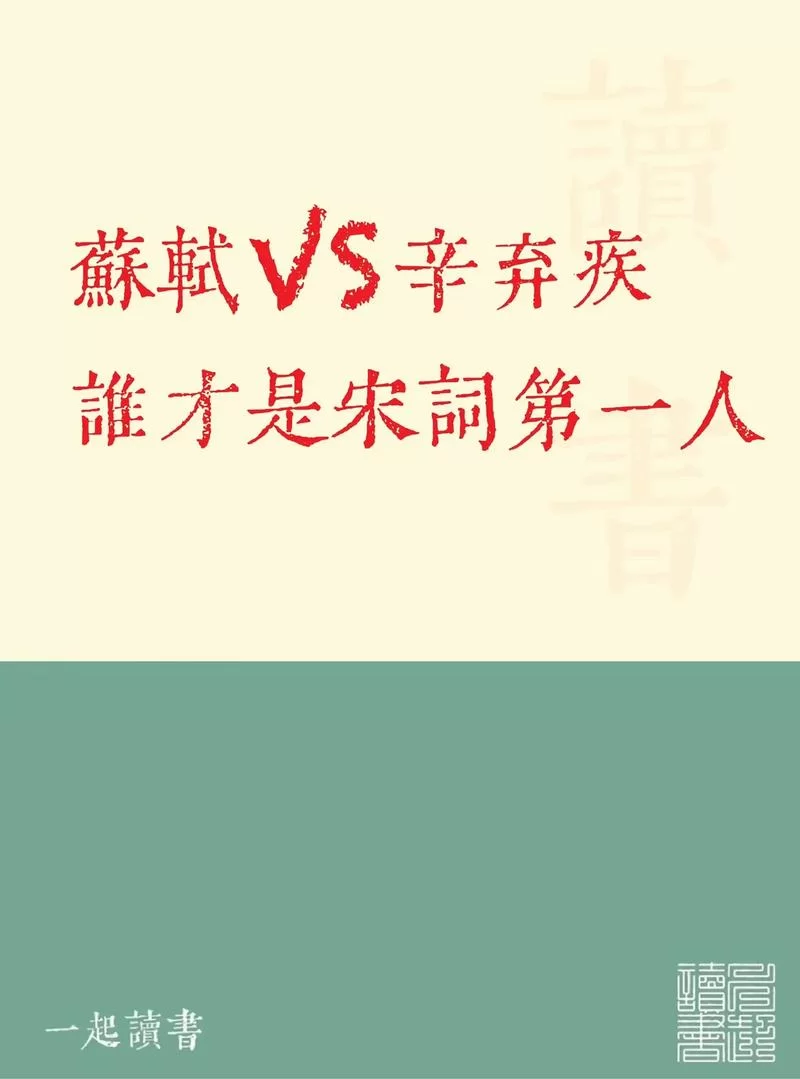 经常听人说巅峰对决,到底是什么意思? 经常听人说巅峰对决,到底是什么意思?