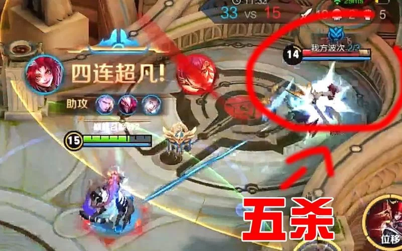 百里玄策怎么玩?这几个技巧让你轻松五杀! 百里玄策怎么玩?这几个技巧让你轻松五杀!