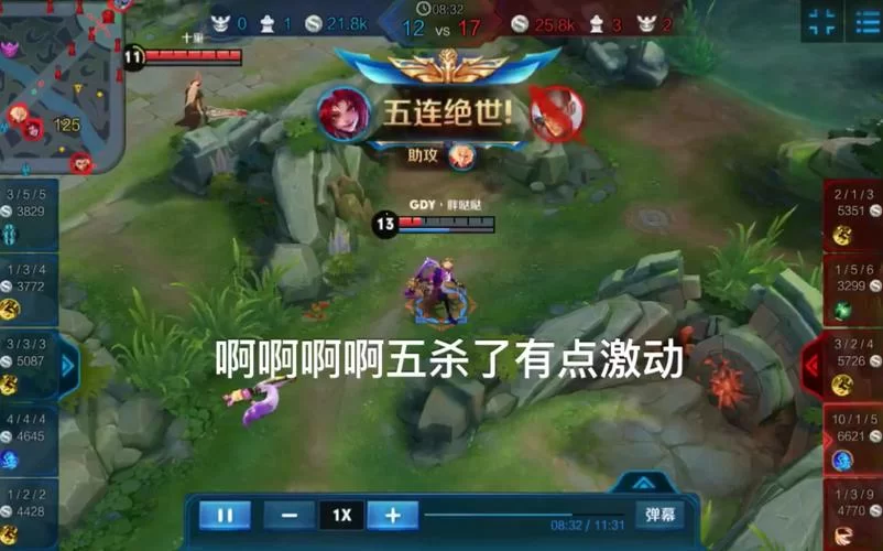 百里玄策怎么玩?这几个技巧让你轻松五杀! 百里玄策怎么玩?这几个技巧让你轻松五杀!