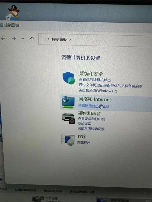 电脑能上网但连不上Steam？试试这几个解决方法！