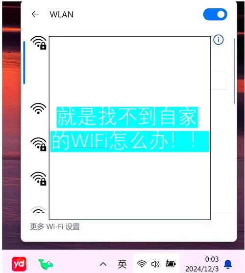 电脑能上网但连不上Steam？试试这几个解决方法！