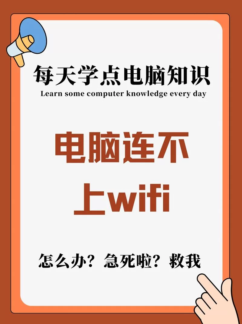 电脑能上网但连不上Steam？试试这几个解决方法！