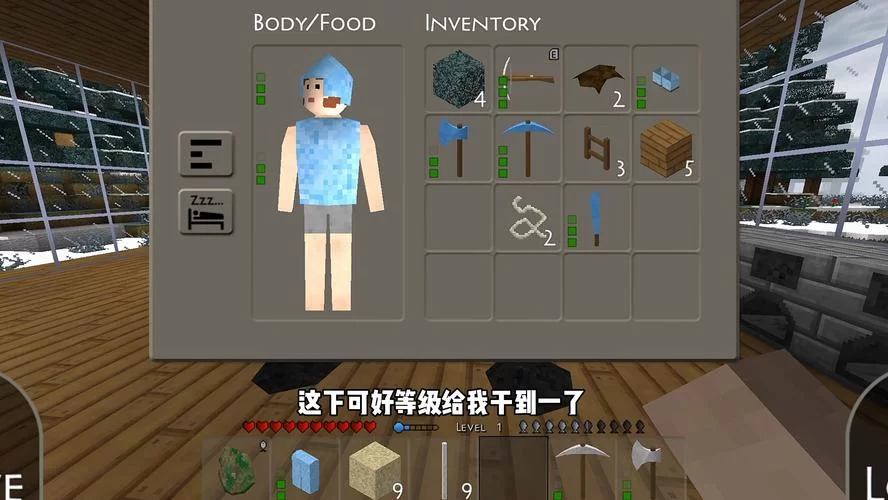 生存战争中文版下载来了！手把手教你免费安装！