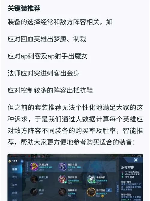 王者怎么改名字最划算？省钱改名小技巧分享！