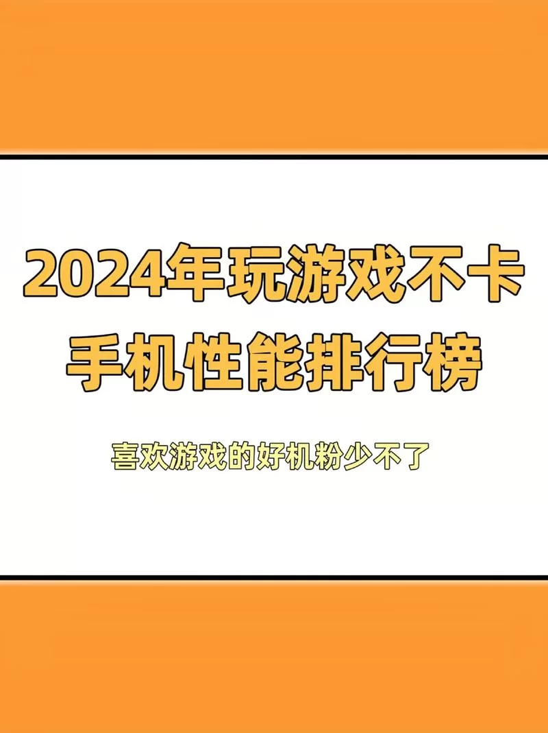 硬核手游哪家强？老玩家推荐这几个给你选！