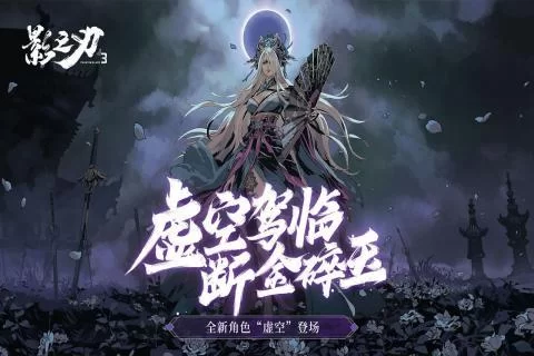 硬核手游哪家强？老玩家推荐这几个给你选！