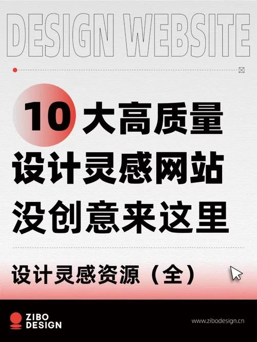 想自己设计衣服但没灵感？这些网站能帮到你！