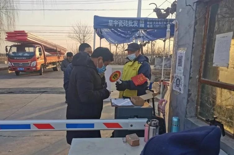 辽宁健康码咨询电话是多少？24小时为你服务！
