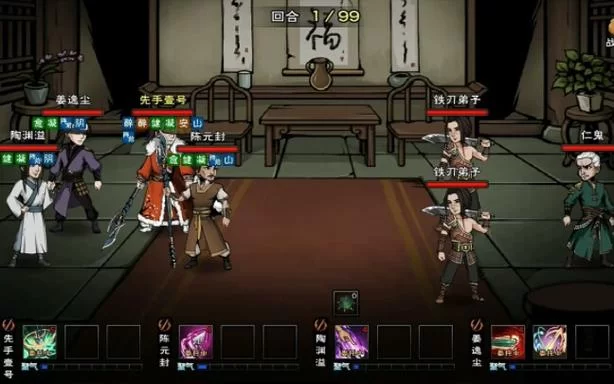 想玩烟雨江湖铁刃门？这几个要点你必须知道！