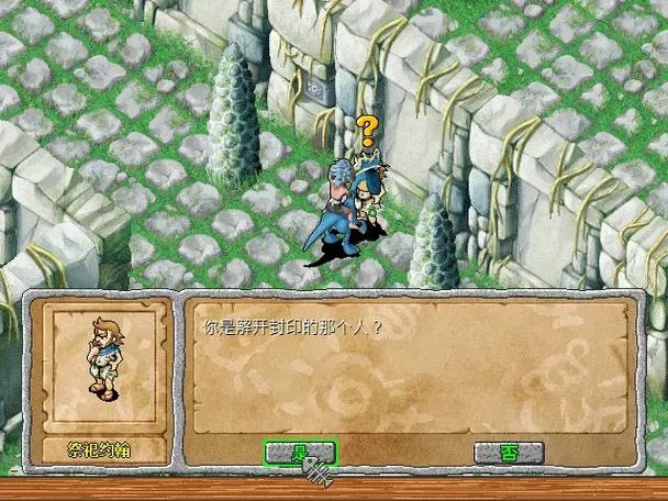 被盗的宝珠怎么找?这几个方法你一定要看! 被盗的宝珠怎么找?这几个方法你一定要看!