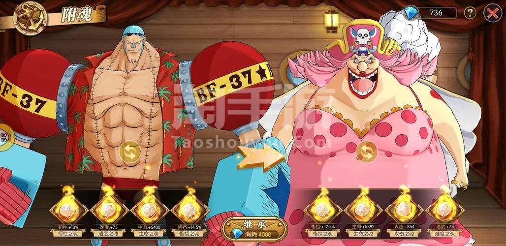 游戏fan手游去哪下载？官方渠道和最新版本！