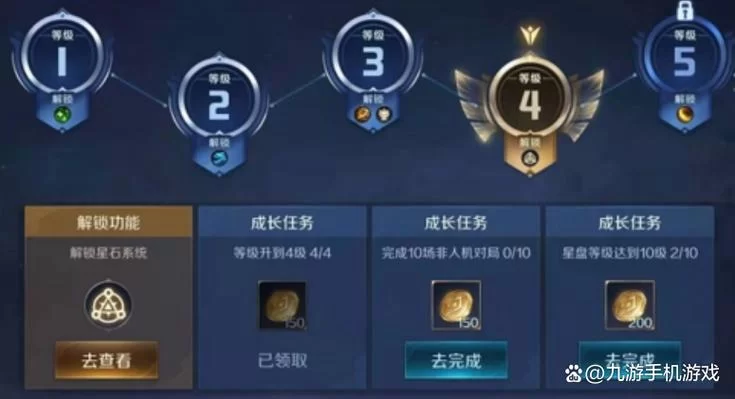 曙光英雄如何快速上分？高手进阶技巧分享！