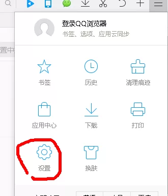 快图浏览app下载安装最新版，体验极速看图！