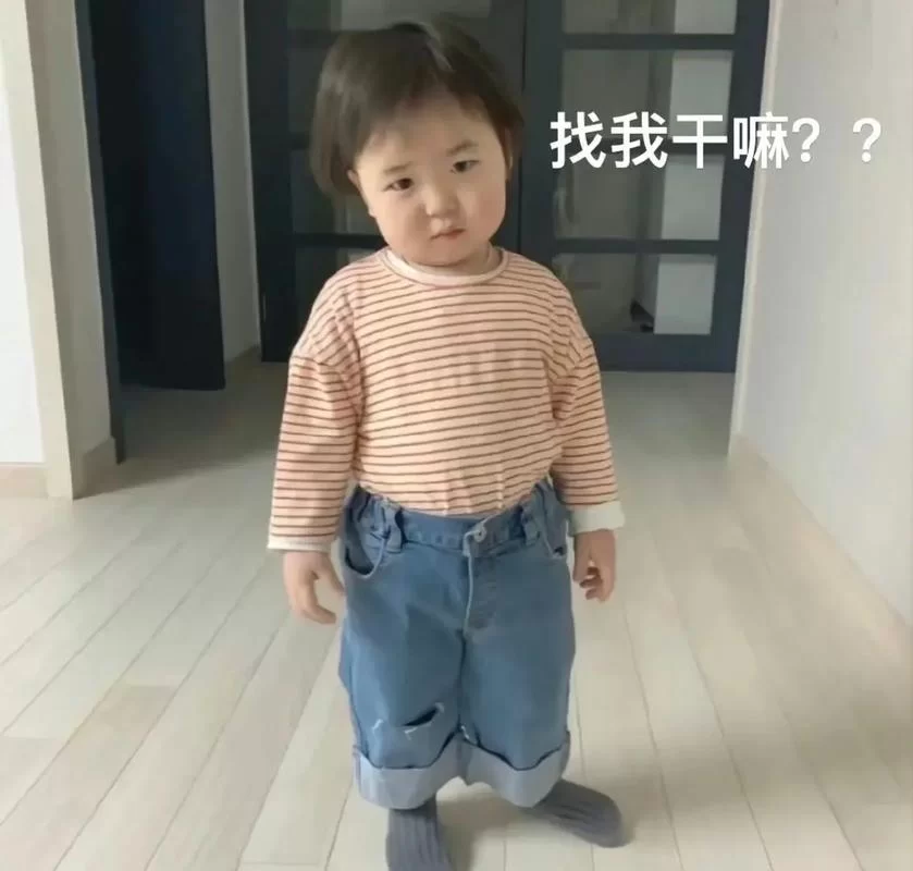 求黄夏温表情包！这几种风格的表情包都有哦！