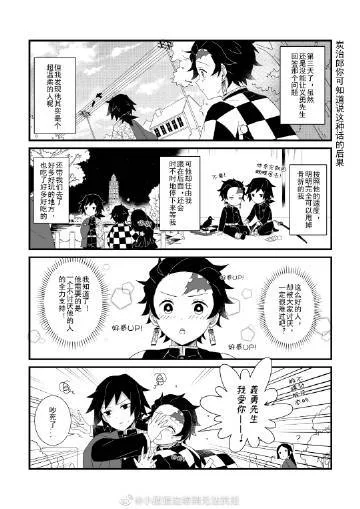 繁星汉化组安卓游戏下载,官方渠道安全又放心! 繁星汉化组安卓游戏下载,官方渠道安全又放心!