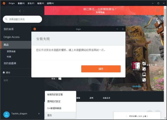 想玩apex转换器？看完这篇购买攻略让你不踩坑！