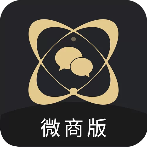 微商作图神器推荐，这几款让你朋友圈图片超吸睛！