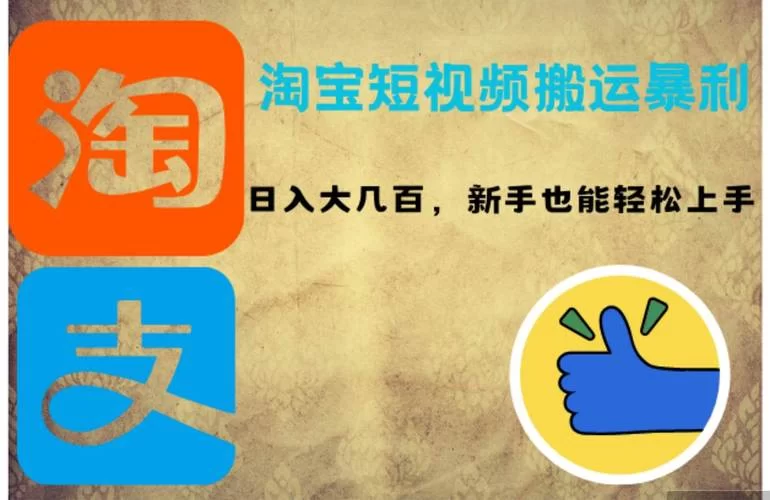 微商作图神器推荐，这几款让你朋友圈图片超吸睛！