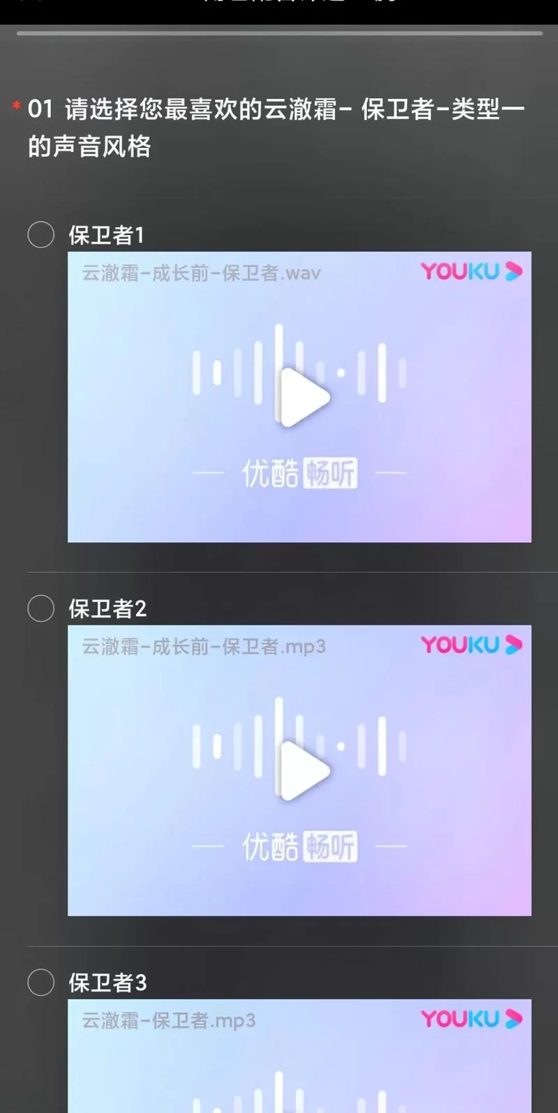 找不到cfhd在哪进入？一分钟带你了解CFHD！