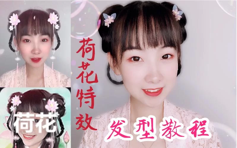 手残党福音！鬼谷八荒捏脸数据导入详细教程！
