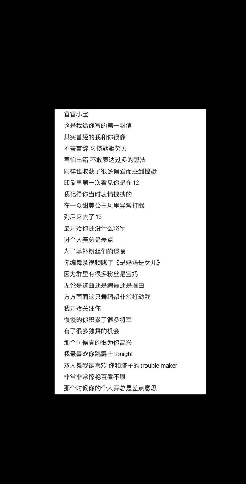 生命漫长也短暂是什么歌里的？这首歌最近又火了！