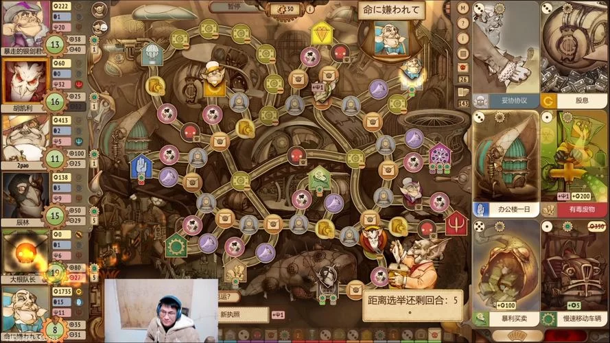 蓝洞公司旗下游戏盘点，哪款游戏最好玩？