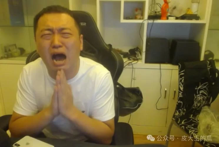 药水哥表情包下载看这里，各种搞笑表情应有尽有！