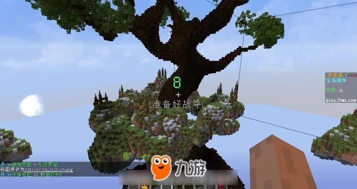 这是我的战争小型公寓楼地图详解，资源点位都在这！
