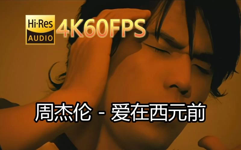 爱字幕一键换装在哪?这个功能也太好用了吧! 爱字幕一键换装在哪?这个功能也太好用了吧!