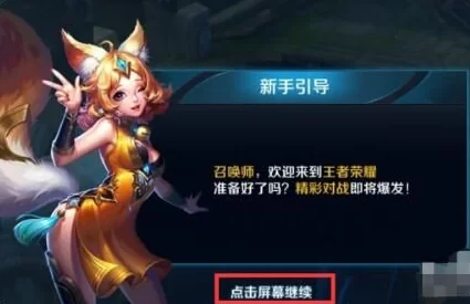 我是谜安卓怎么下载?新手一看就会的教程! 我是谜安卓怎么下载?新手一看就会的教程!