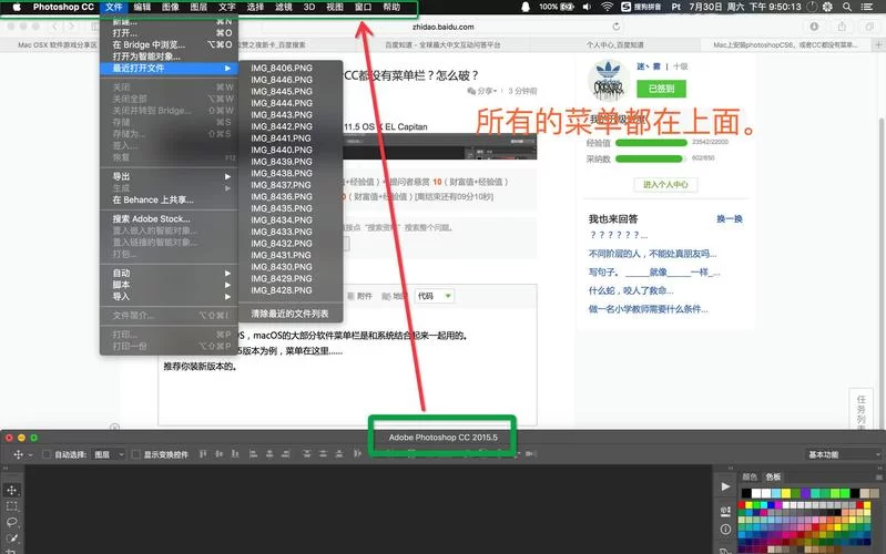 想知道即将开网的平台？这篇攻略全都有！