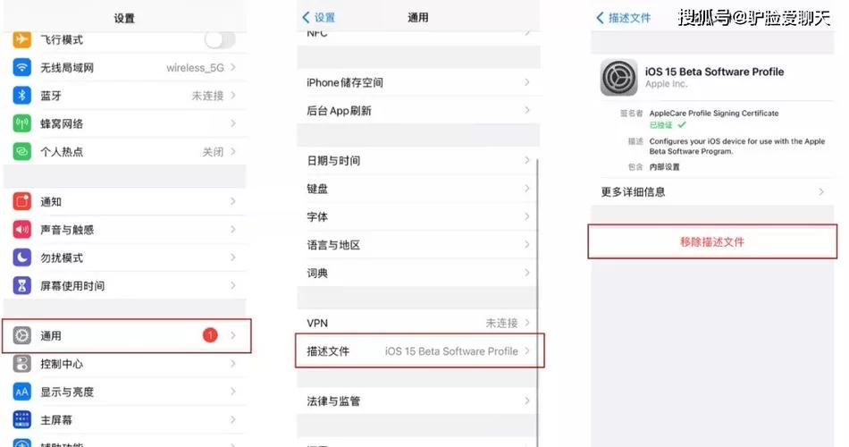 想知道即将开网的平台？这篇攻略全都有！