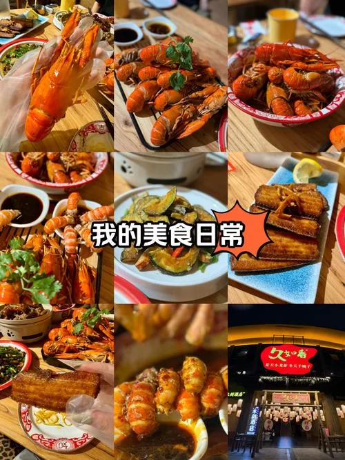 开心餐厅菜谱大全，解锁隐藏菜单就靠它！