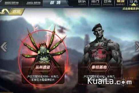 海之号角通关攻略：全流程boss打法与技巧详解！