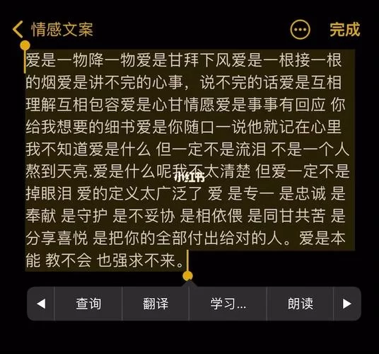 望闻问切具体指什么？一篇文章给你讲清楚！