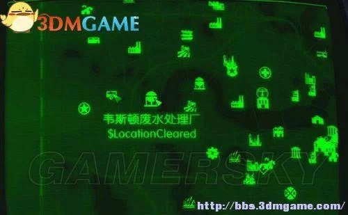 辐射4材料代码大全看这里！(新手必备超全攻略)