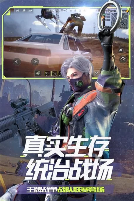 王牌战争文明重启怎么玩?新手快速入门攻略! 王牌战争文明重启怎么玩?新手快速入门攻略!