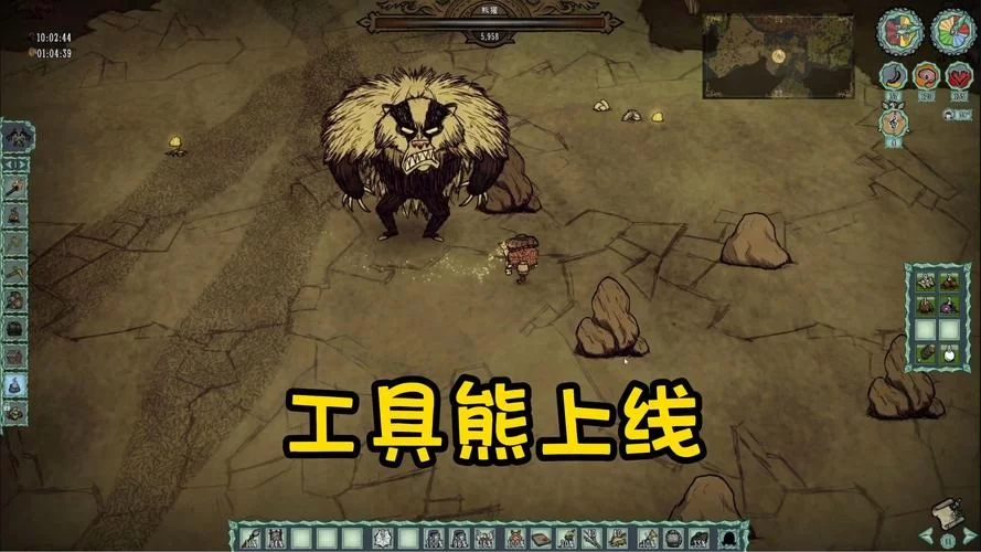 饥荒女武神联机怎么玩？多人合作攻略分享！